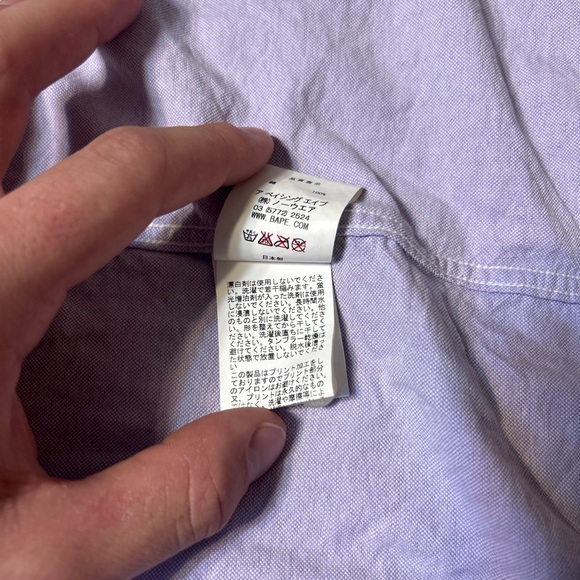 Vape X Ursus - Picture 5 of 7